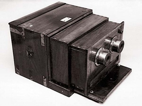 StereoCamera