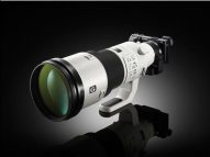 sony 500mm